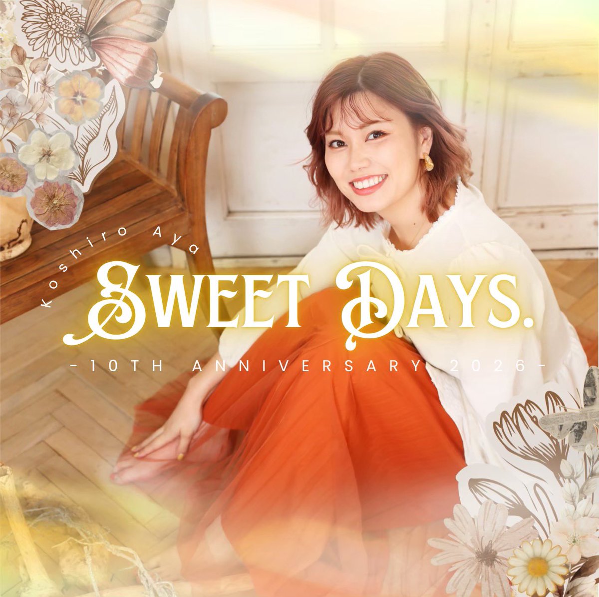 Aya_koshiro069's tweet photo. 【世界配信スタート🌎】

新曲 『Life is beautiful』

が7月3日(金)より
サブスクリリーススタート🎧✨

是非沢山聴いてね♬

#古城紋 https://t.co/uIXR0F5XMu