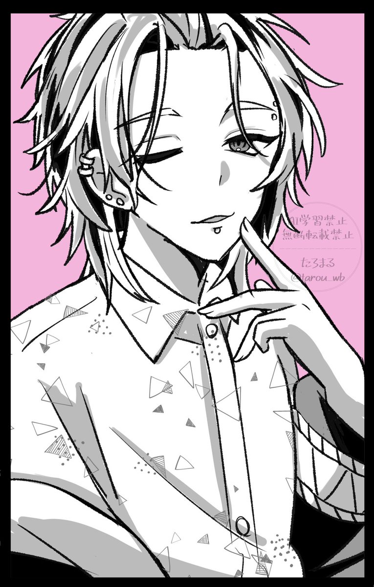 Post by たろまる on X: 🌭