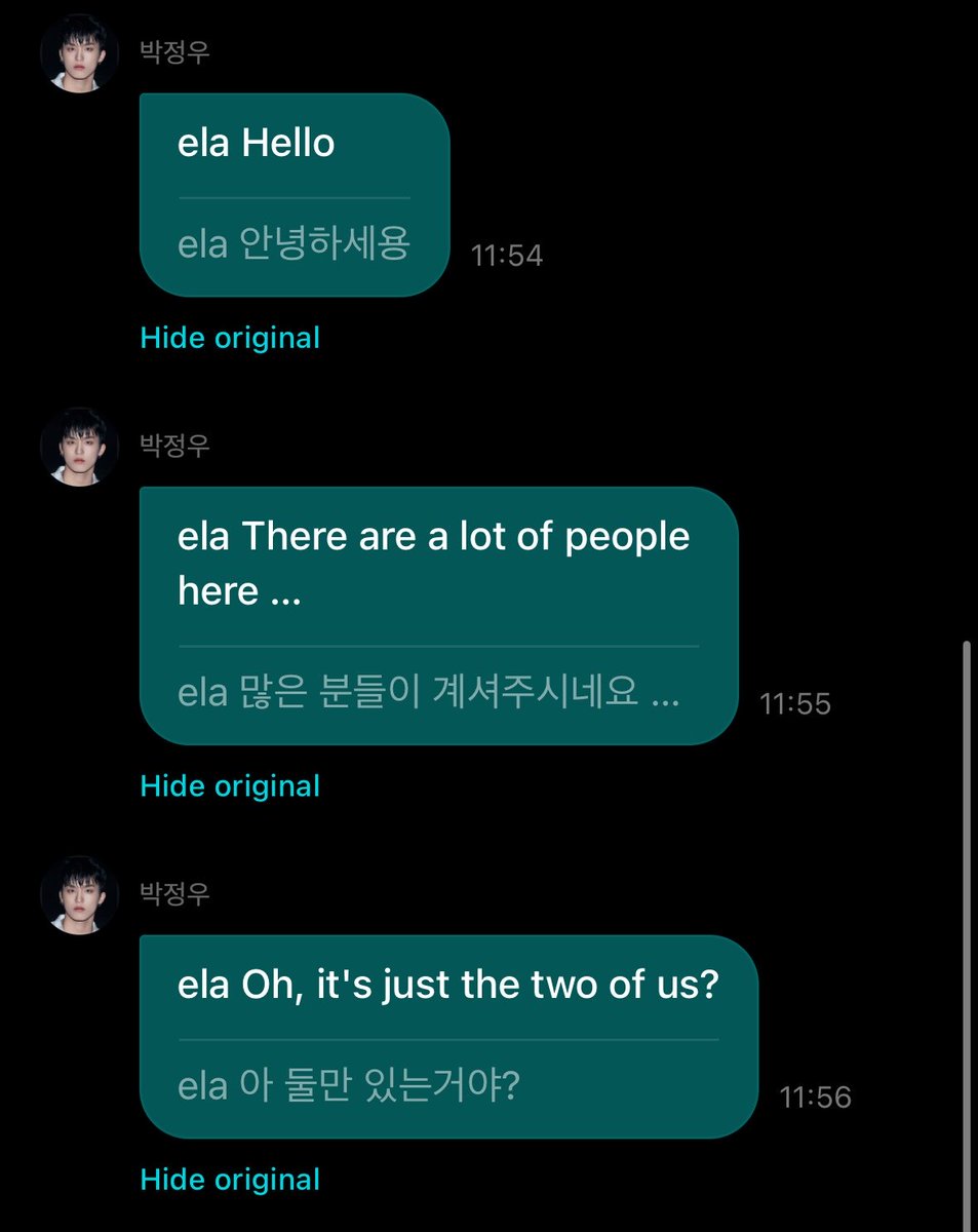 iksanpjw's tweet photo. Jeongwoo’s first dm! #박정우 

💬: y/n hello
💬: there are a lot of people here…
💬: y/n oh it’s just the two of us? https://t.co/wZlhLYvS3L