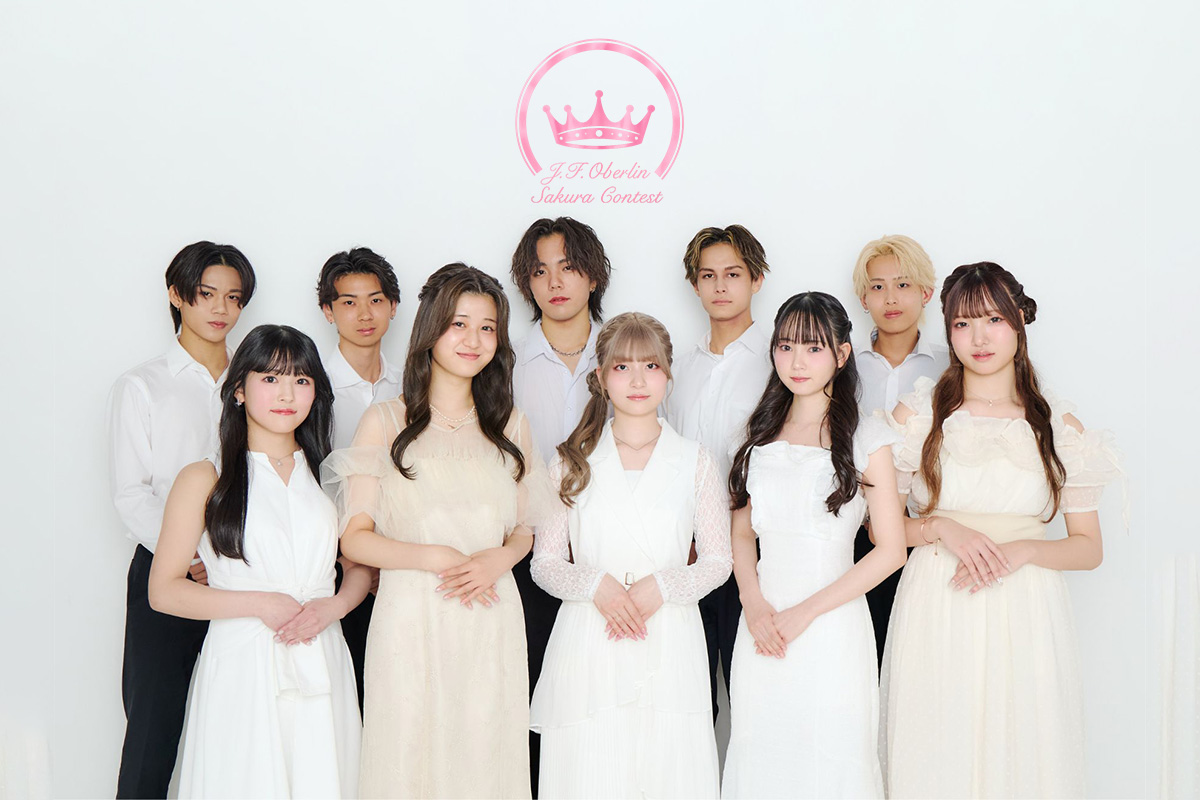 MISCOLLE's tweet photo. 💜MISCOLLE 更新💜

「桜美林大学桜コンテスト2026」を公開しました🎊👏
🔗https://t.co/AhoGx5k11Z

@mm_obirin
#MISCOLLE #ミスコレ
#桜美林 #桜美林大学桜コンテスト https://t.co/LTwhCHIwKl