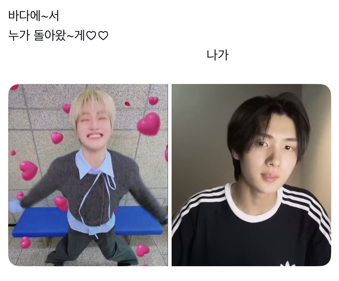 blyeuth's tweet photo. 해파리소년 https://t.co/P63ObTWbD6