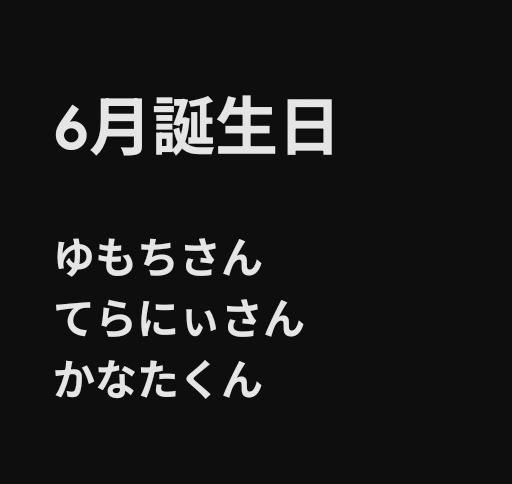 Gatao_GD's tweet photo. 現状把握してるのでこんな感じですかね？
ぼちぼちREC始めるのですが、滑り込みもオケまるです🙆 https://t.co/1qAGNA1lNV