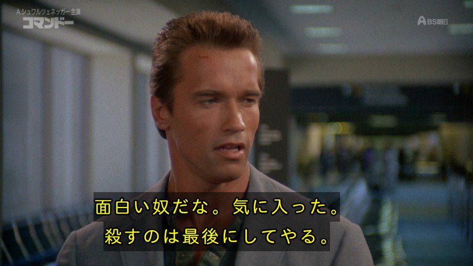 Basiliscus_TDA's tweet photo. @akiko_lawson https://t.co/MICkywvpdg