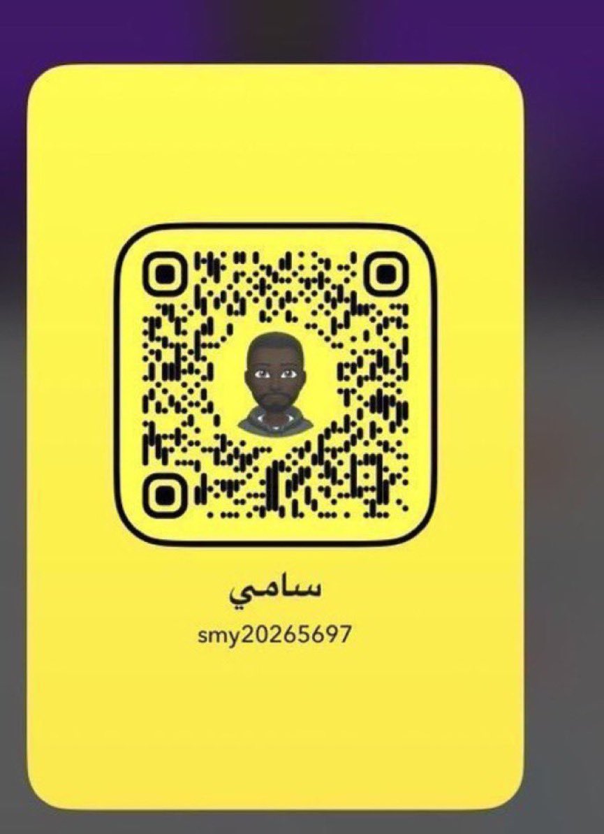 asr01389's tweet photo. كم الرقم الذي تحبه ؟
كم رقمك ؟
تحبو رقم كم ؟
انا رقم ژُ.ُپي ١٢ 😍
#معصيتّيَ_رِحّتِي 
#معصيتي_رحتييًِِ https://t.co/G6Mfcnh5LB