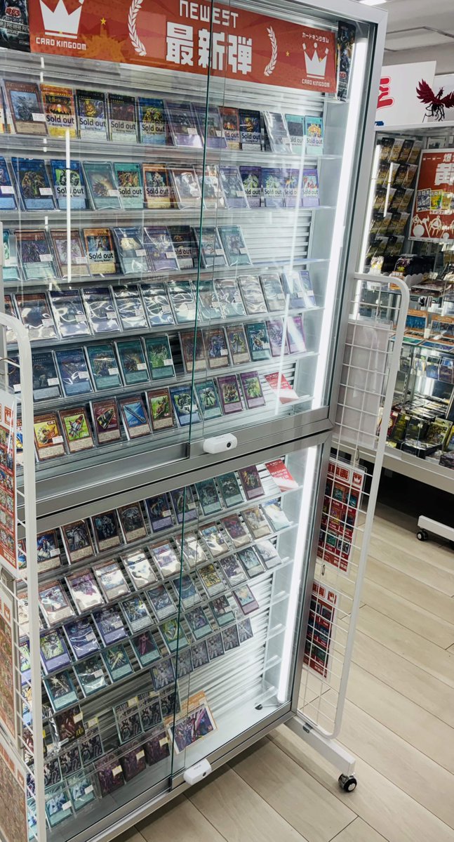 遊戯王 カーキン秋葉原4F 商品情報】 🌟最新弾『WORLD PREMIERE PACK