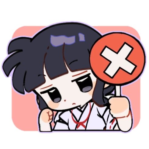kikyovo3's tweet photo. TBH, when people call a female character a bitch or a whiner, they are no longer describing the character, but themselves. https://t.co/MA99lFWY6q