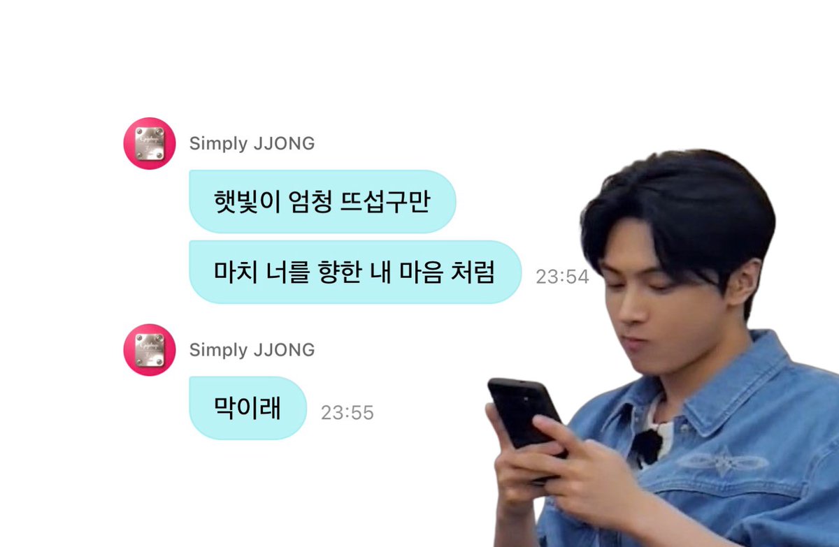 g_md_ri's tweet photo. 특이한 그 남자의 플러팅법 https://t.co/iPdMTqHMn3