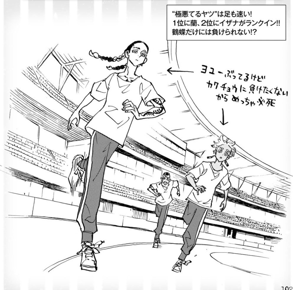 etsuran_desuwa's tweet photo. ｽﾝ… https://t.co/IuufTUDcoS
