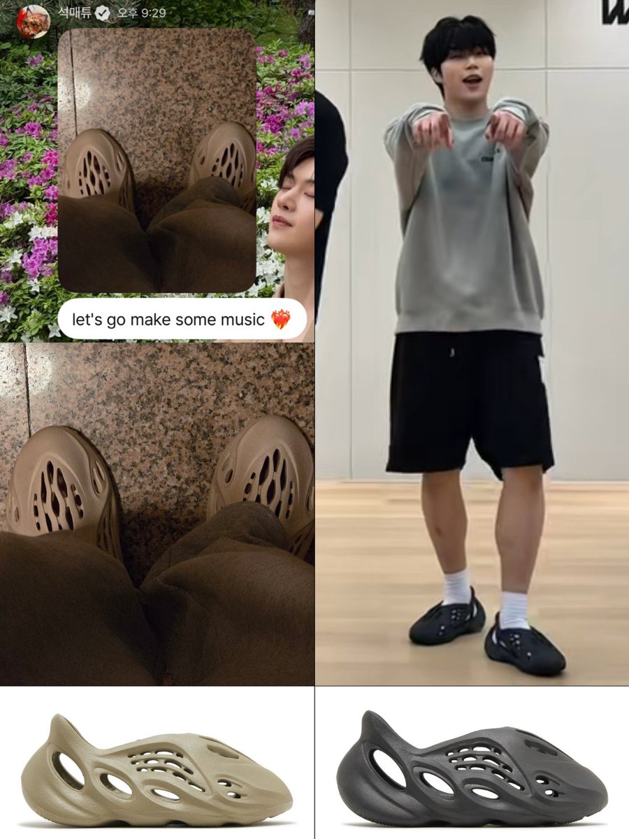 starrysmoon's tweet photo. noticed these are actually the same pair of shoes but in different colours...  did they get matching shoes together? 👀 https://t.co/zalZo3rHXI
