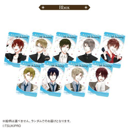 カラオケの鉄人コラボ公式 (@animegame_kt) / Posts / X