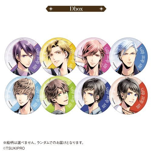 animateonline's tweet photo. ✨『ALIVE』 &amp; 『SQ』 10th Anniversary
×#カラオケの鉄人 vol.3～Anniversary memories～✨

コラボ第3弾！オリジナルグッズが登場♥️🎤

販売期間は【7月20日(月・祝)23:59 】まで📢
この機会をぜひともお見逃しなく！！

▼詳細はコチラ
https://t.co/xOKHiEeBfu 

#ALIVE ＆ #SQ #ツキプロ #カラ鉄 https://t.co/Bq9c1EFg2s