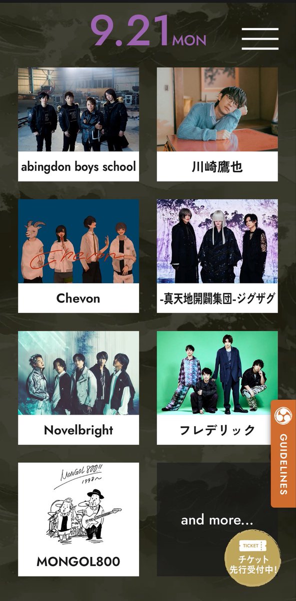 train_kyo's tweet photo. abingdon boys school은 못 참지 https://t.co/dxUpk0LNyc