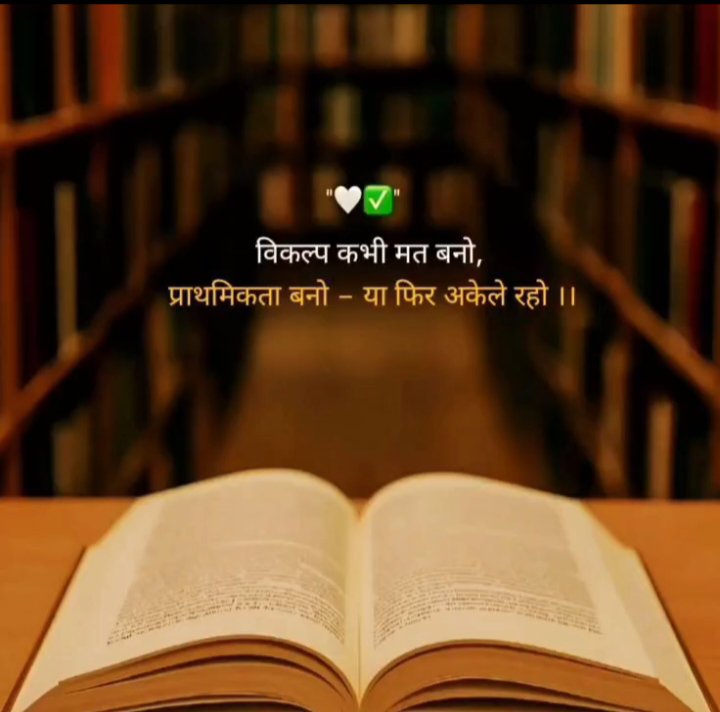 Gopal Kumar tweet media
