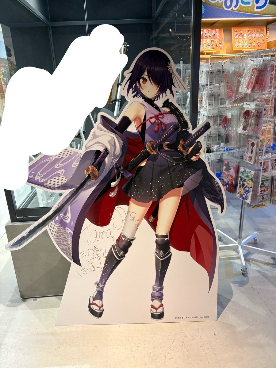 Tralock_617's tweet photo. こんなところでP丸様。/魂子ちゃん/ぽこピーに出会うとは https://t.co/KYTaK15X9f