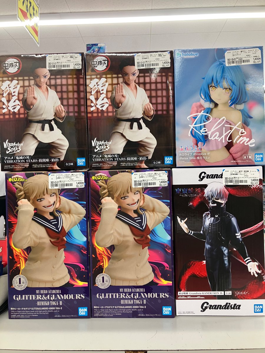 ⭐️ホビー入荷情報⭐️ 最新プライズフィギュア多数お売りいただき