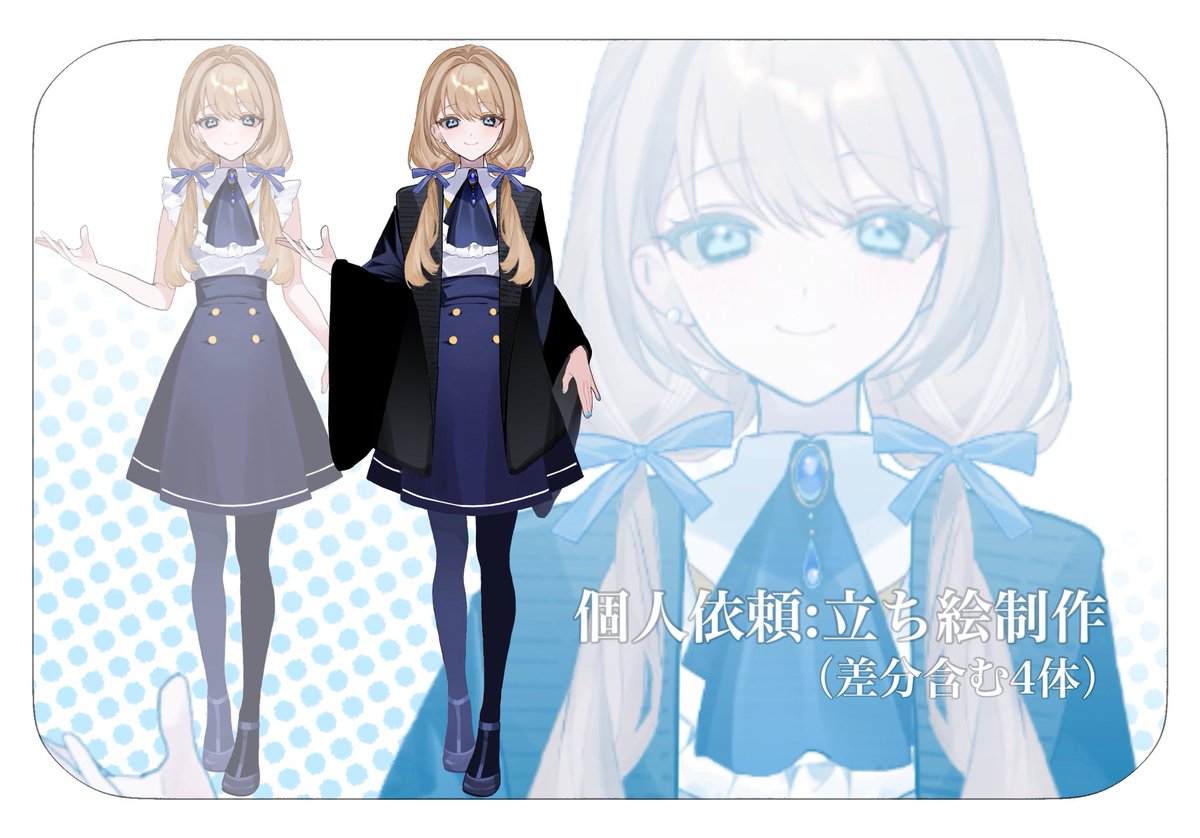 バンバンG (@BANBANJIIIIIII) / Posts / X