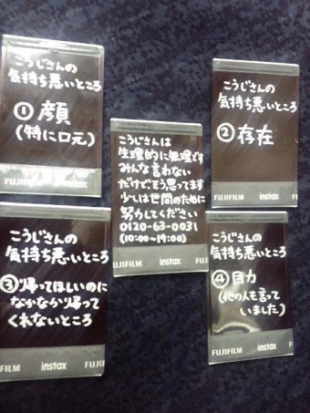 kouji_st80spl's tweet photo. 負ける気がしない。 https://t.co/Y0JRAC0GpT