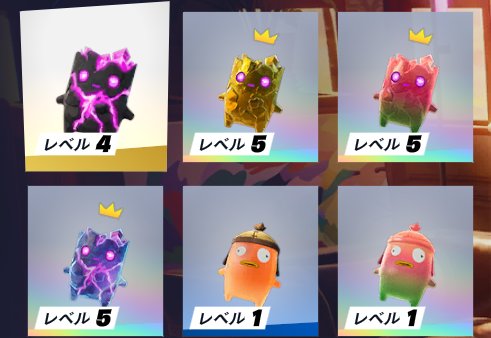 noharahiroshi77's tweet photo. WTT all 4 Zero Point Sprites as a bundle (Gold, Galaxy, Gummy & Normal) for 1 Daft Punk emote.
I'll transfer the bundle after receiving the gifted emote.
DM or comment if interested!
#Fortnite #FortniteTrade #ZeroPointSprite #DaftPunk https://t.co/NNA19osG17