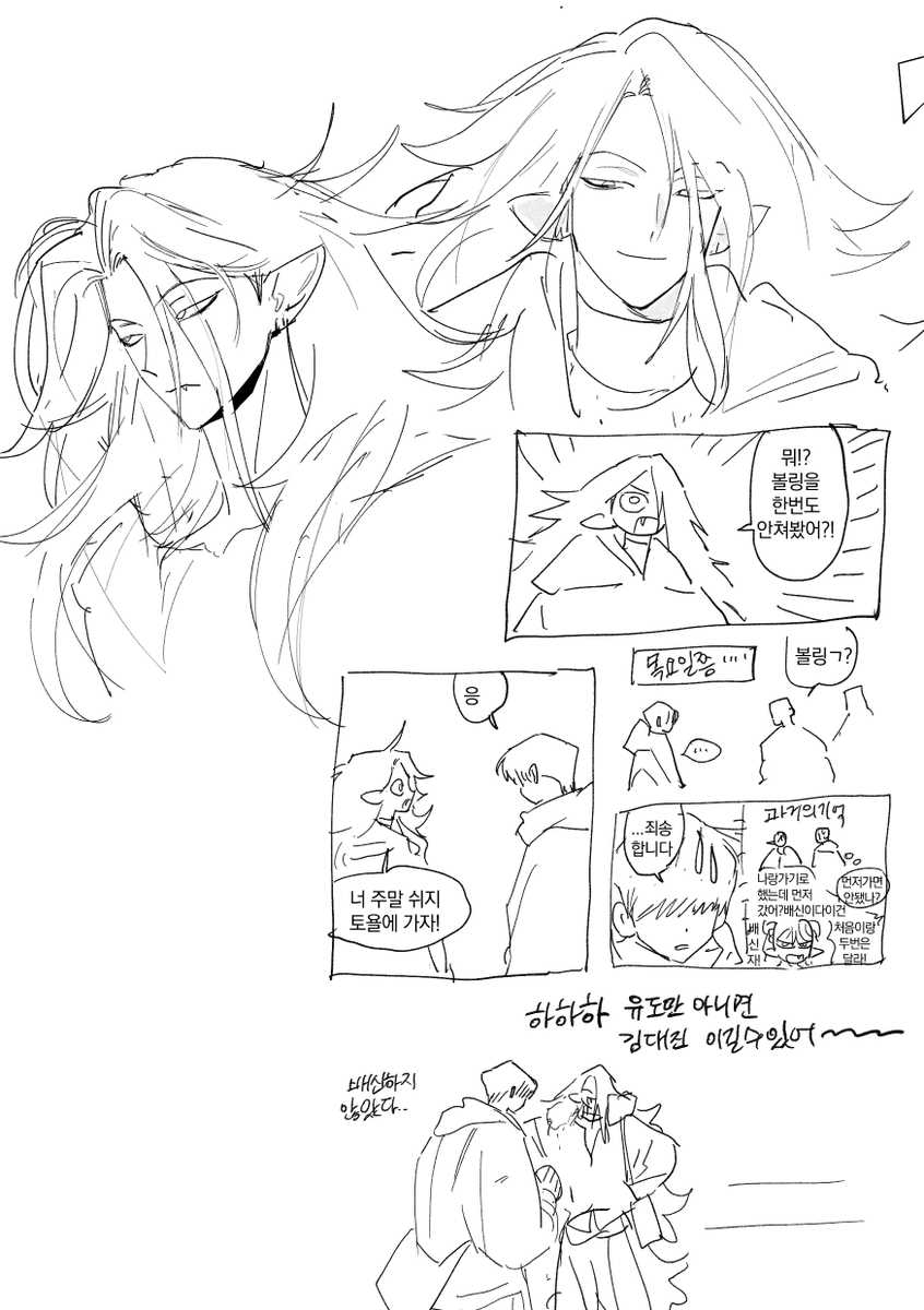 fx4cdo's tweet photo. 옛그 https://t.co/n3NPPE0Y9e
