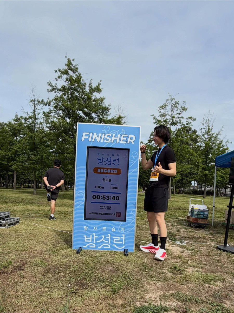 Hidden06Ohyul's tweet photo. 10km finisher loh ya. 🤫 https://t.co/uMgmaks9vi