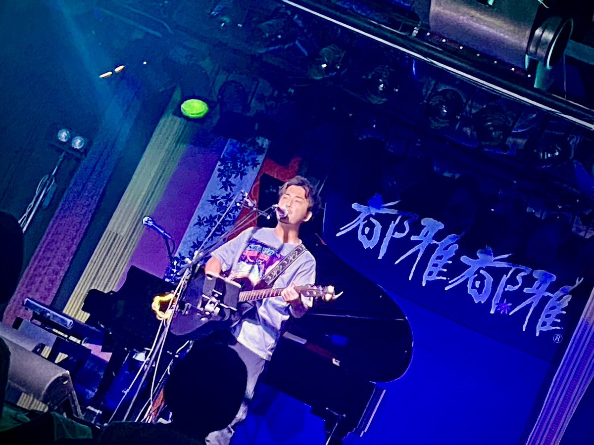 bluffguitarist's tweet photo. ハロシラショー🎸

昨夜は大西拓馬くんとの2人だけの「水ナイ」！皆さん、ありがとうございました✨

グランドピアノを弾く拓馬くんの姿も本当に素敵ですよね😆
コラボも盛り楽しい一夜になりました🎵

今後も大西拓馬くんとは、コラボや2マンライブなどいろいろやっていく予定！
どうぞお楽しみに✨ https://t.co/vauWGJsoPf