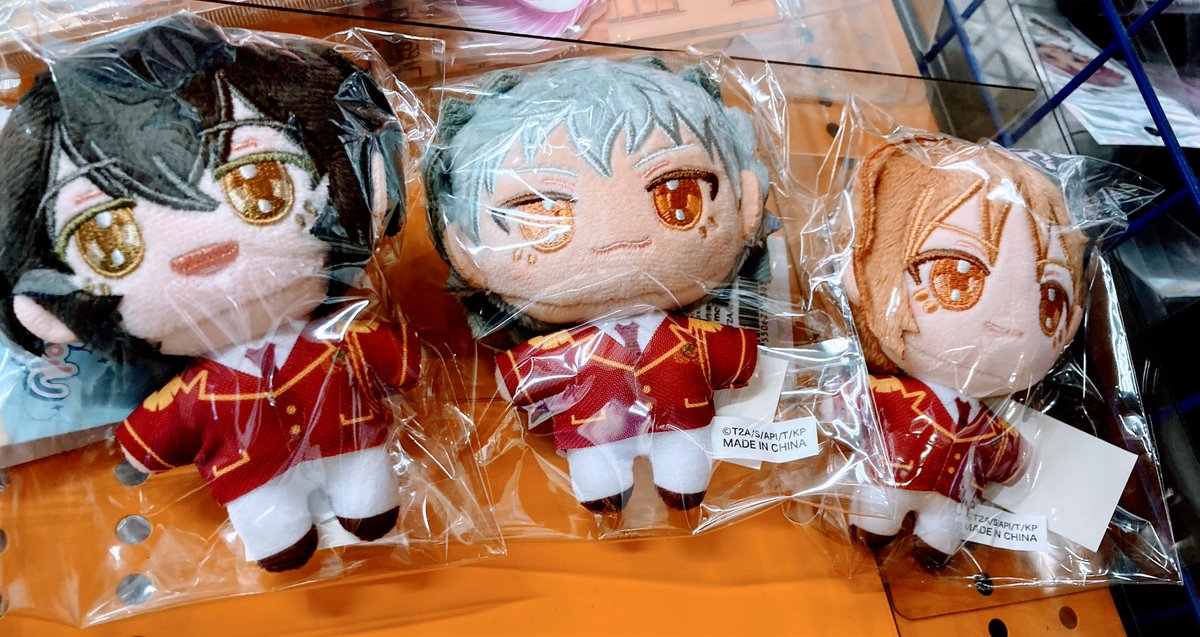 グッズ入荷情報】 『KING OF PRISM』 🌟ぬいパル（ぬいぐるみ