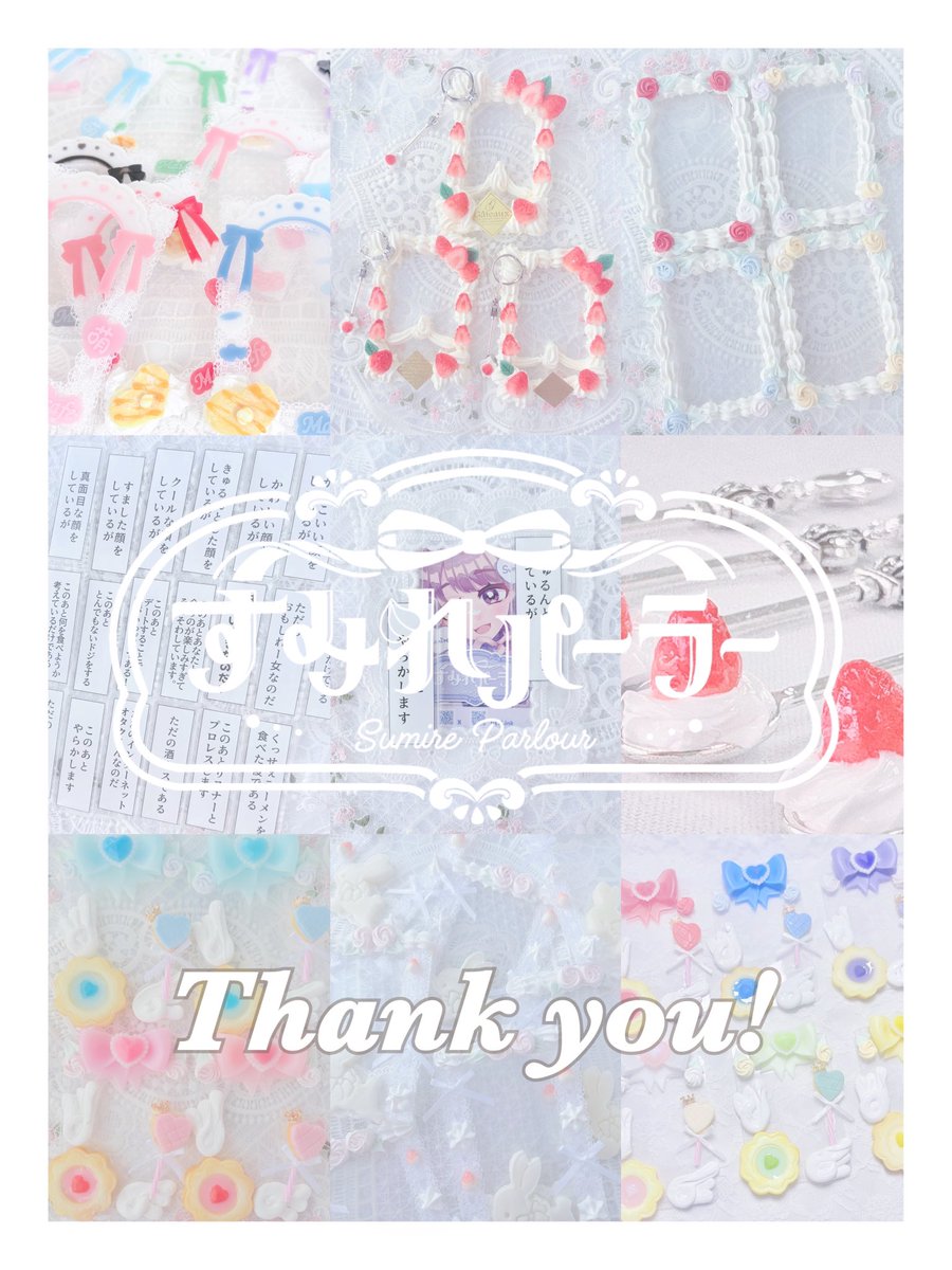 knchama12's tweet photo. この度はMignonne marchéにご来場いただきありがとうございました

もしよろしければトレカケースを実際に使っているお写真をメンションなどで見せていただけるととても嬉しいです！( ᴖ ̫ᴖ )💕💕

 https://t.co/HmRLIVmSw6 https://t.co/orALCjaE2v
