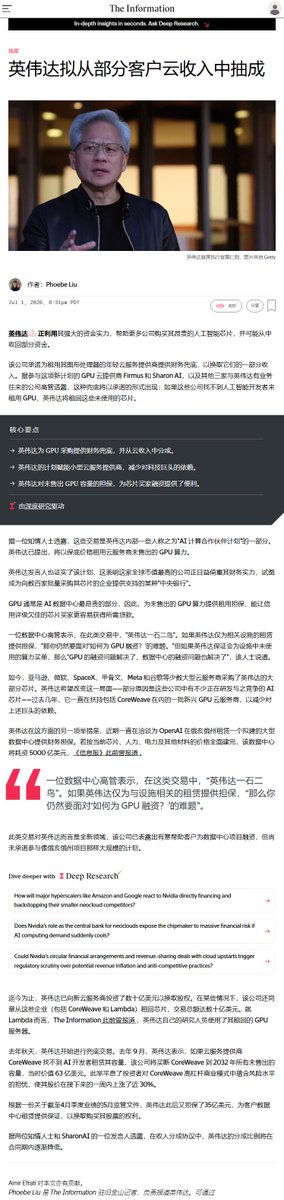 正版新2登3出租❰微信：𝟡𝟟𝟝𝟚𝟛𝟛𝟠𝟠❱.hkz