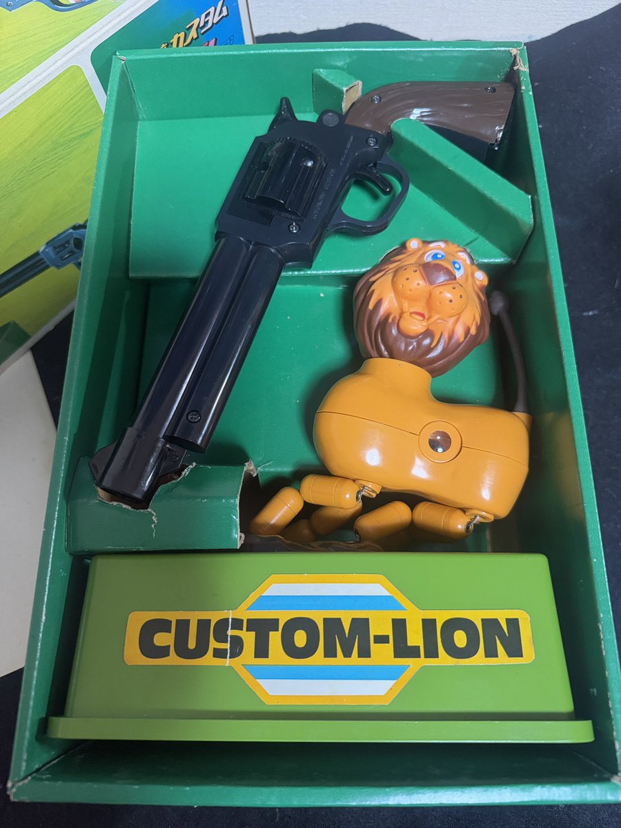 yoshichan_1110 さんから 任天堂の「光線銃カスタム ライオンセット