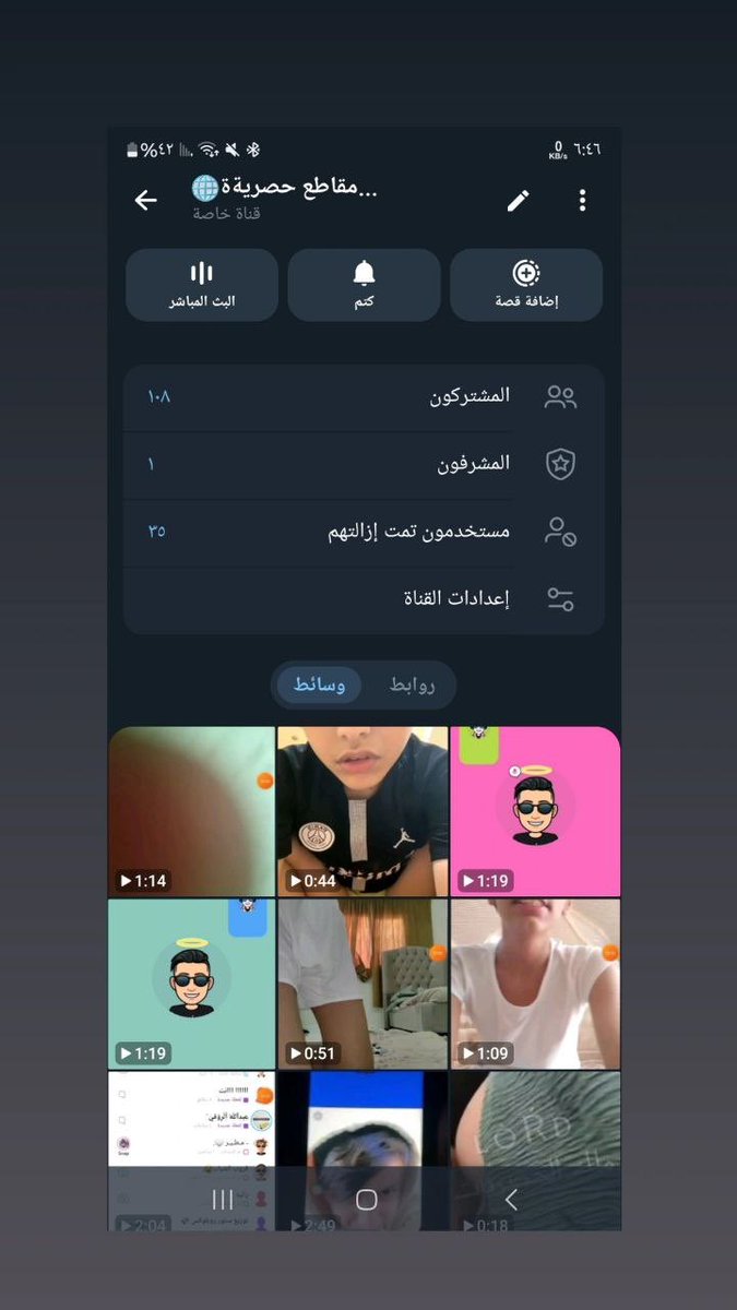 b98un's tweet photo. الي يبي يشترك بالقناة  يجي انستا bmh78_70 https://t.co/irTk66i4cM