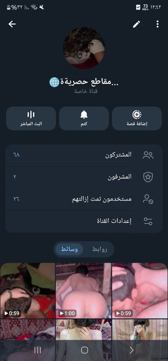 b98un's tweet photo. الي يبي يشترك بالقناة  يجي انستا bmh78_70 https://t.co/irTk66i4cM