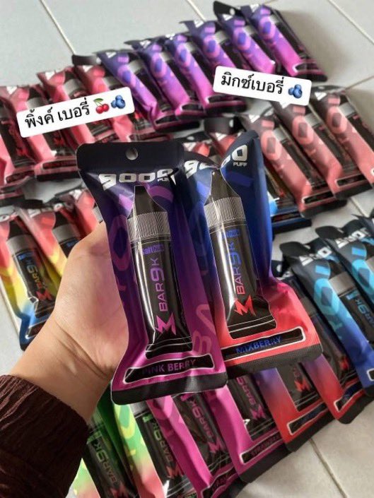 forwpard's tweet photo. 🫧สนใจ Dm บุหรี่ไฟฟ้า พอตใช้แล้วทิ้ง น้ำยาหัวพอตRELX MARBO 9 k 3 ชิ้น 900.
🔥ส่งด่วนแมส15-30นาที พอตกทม เชียงใหม่ ภูเก็ต หาดใหญ่ โคราช นนทบุรี สมุทรปราการ ปทุมธานี ระยอง ขอนแก่น
สั่งซื้อ🆔: podk24

#Marbo9000 #พอตสูบหนัก #บุหรี่ไฟฟ้าDTL #Vapeทนทาน #marbo9k https://t.co/a8ENFTKEeb