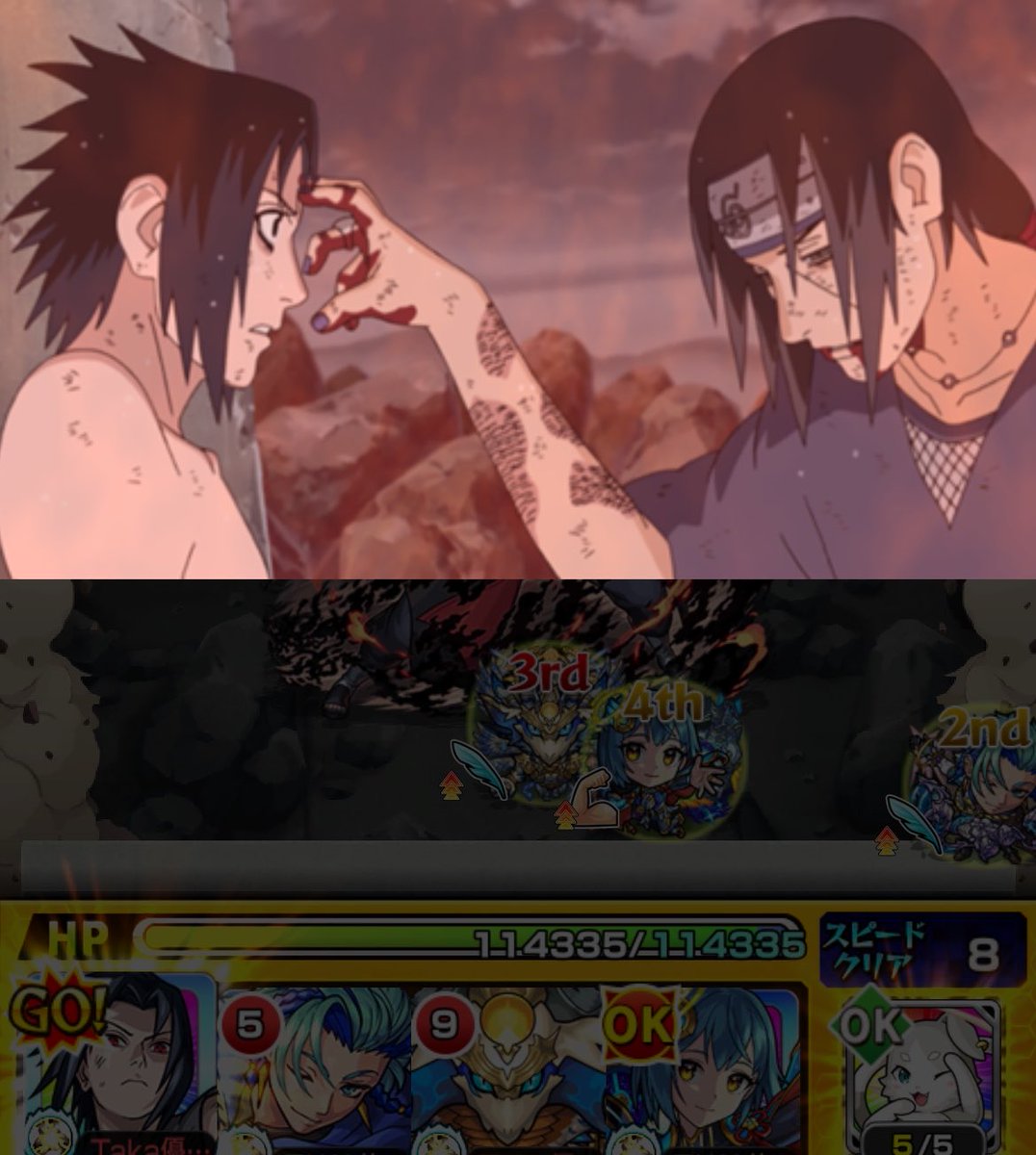 TakAranbu's tweet photo. 改めてモンストNARUTOコラボ楽しかった！

キャラやGJの組み合わせによる名シーン演出(ペインのもう片方パターンも観れました😊)
サブ、メイン共にナルトを迎えられてよかった！

螺旋丸の方は…最後タイムクリア出来なかったけど、楽しかった！

#モンスト #ナルトコラボ
#モンスト好きと繋がりたい https://t.co/c7PctGfIpL