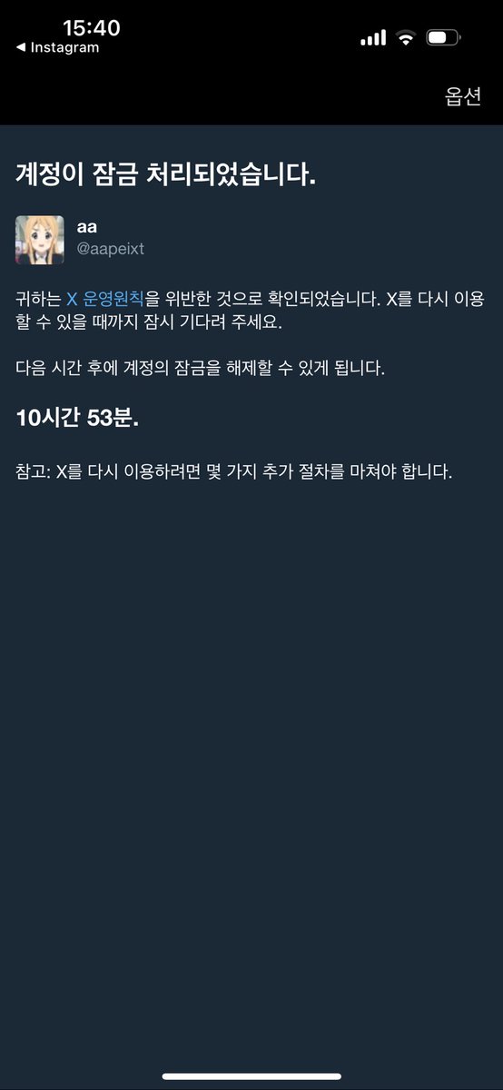 aapeixt's tweet photo. https://t.co/oP1UnqxDM0