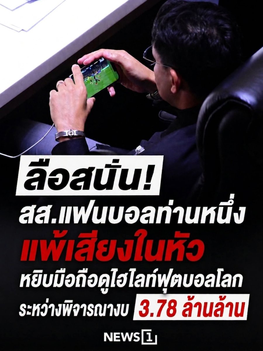 GoodniceC's tweet photo. ใครอะ นึกไม่ออก https://t.co/FJmPNFbYZ7