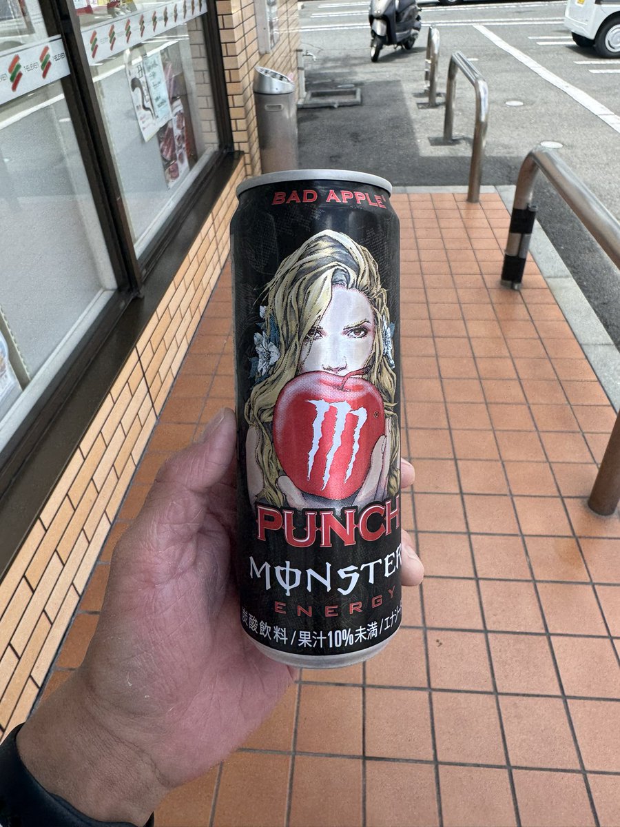 Rock_and_jojo's tweet photo. モンエナ新作美味ーい https://t.co/IvaCooif38