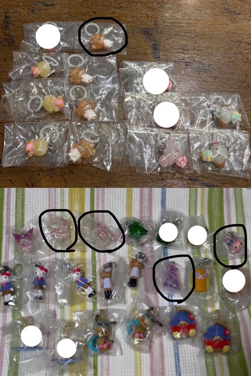 nwk87_'s tweet photo. @aoi_oshi_ 画像拝借しました。平成ファンシー、足長は既にお目当て所持しておりますのでこちら求めております。ご検討よろしくお願いいたします。 https://t.co/aeaWoyX2Io