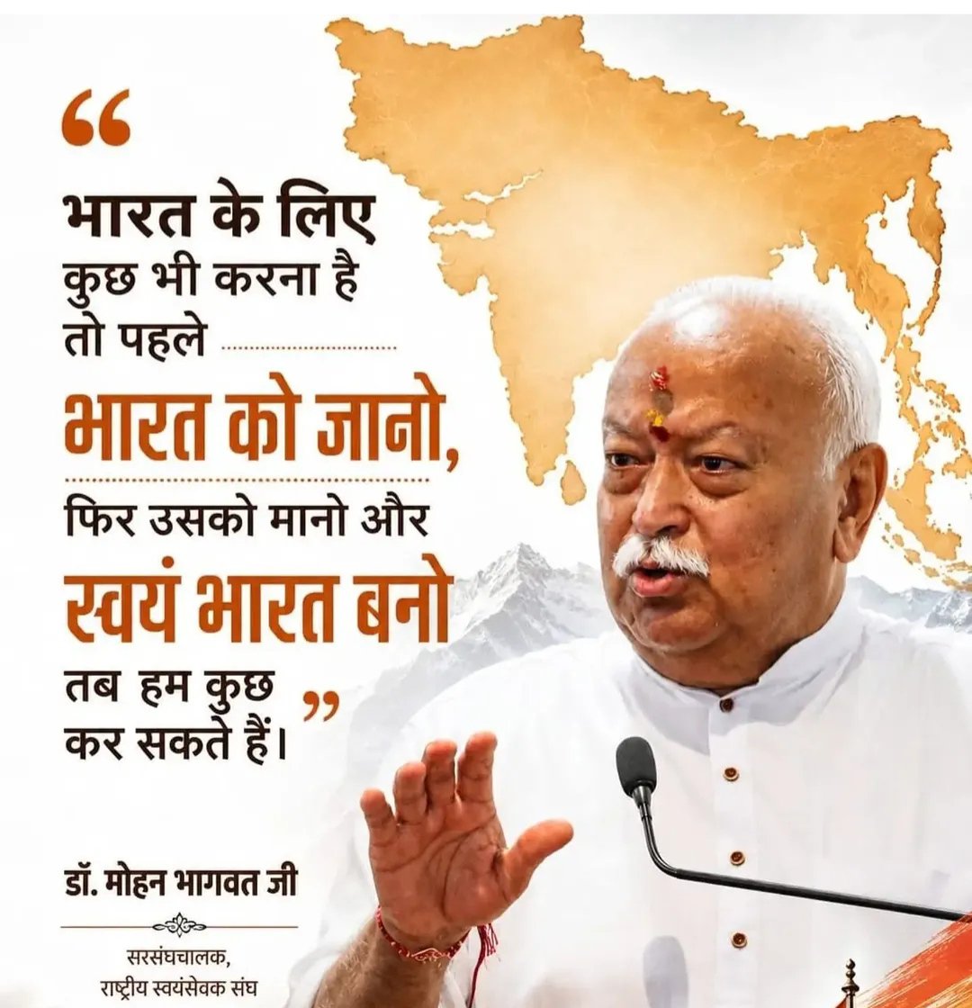 rishabhtomar_14's tweet photo. https://t.co/RW8nbX3400