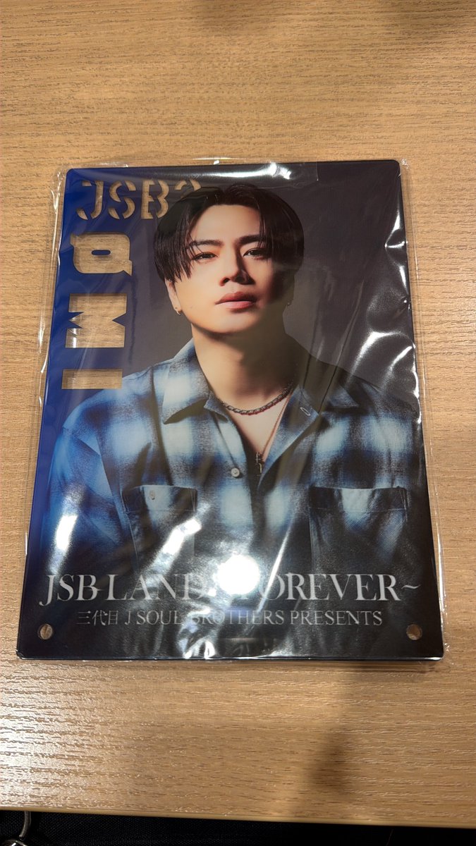 jsb7_wolf's tweet photo. 三代目J SOUL BROTHERS　
縁日 クジ 1等ØMI

【譲】ØMI

本日現地取引のみ対応
袋引っ掛けて開け口破れてしまってます💦

家に同種あるので欲しい方いたら金額提示でお譲りします https://t.co/b5nTn4BiDb