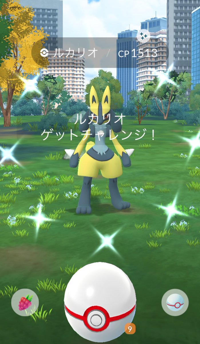 GCdrop_'s tweet photo. ワーイ🫶🫶 https://t.co/6zlnw97J6c