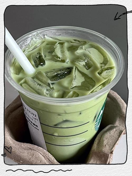 LesterBaltrxg's tweet photo. Make a quick iced matcha latte in 2 mins! Whisk 1 tsp matcha powder + 20ml hot water, pour over ice u0026 150ml oat milk. Ready to sip!， https://t.co/zGCZ7S5fuw
