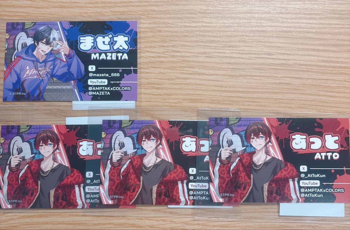 otg__0530's tweet photo. 【譲】画像の💜さん、❤️さん

【求】同種💙さん

 #AMPTAKグッズ交換 https://t.co/kik9bHsREN