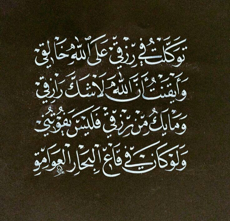 ammar490_0's tweet photo. https://t.co/RxLgRtQ0EZ