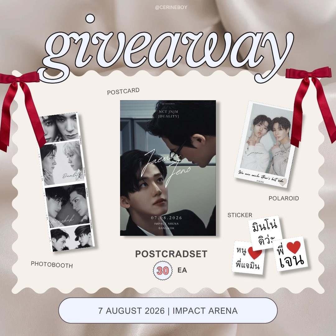 cerineboy's tweet photo. ✧₊⁺🕯 pls rt ⋆.˚୨ৎ

𖥻 ׁ ׅgiveaway for jnjm fanmeeting in bangkok ! ׁ ׅ 🪷

⋆˚🐾˖° for minno shippers 🐰ྀི 🐶ྀི

𓍢ִ໋🌷͙֒  POSTCARD SET 30 EA ⋆.˚🦢⋆

.☘︎ ݁˖ date : 7 august 2026

𑣲⋆ location : impact arena 

#NCTJNJM_FANMEETING_TOUR
#NCTJNJM_FANMEETING_TOUR_DUALITY https://t.co/JYM8anMLfJ