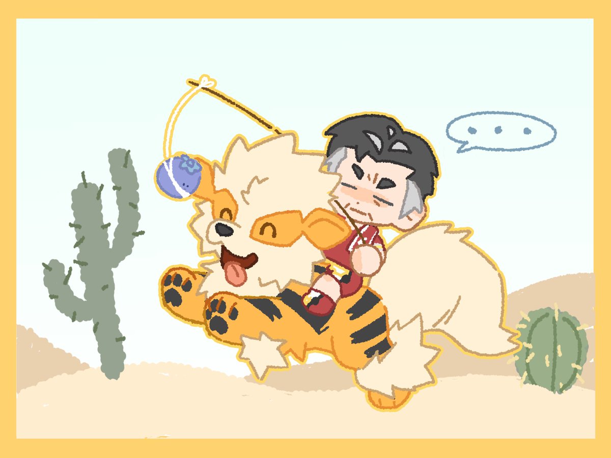 111Zhuan111's tweet photo. 老头骑狗 #カブ https://t.co/gqMZiMzQEm