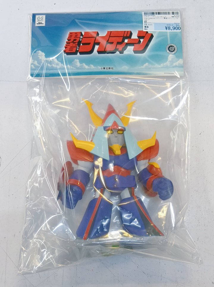 新品入荷情報】 □勇者ライディーン ライディーン ソフビフィギュア