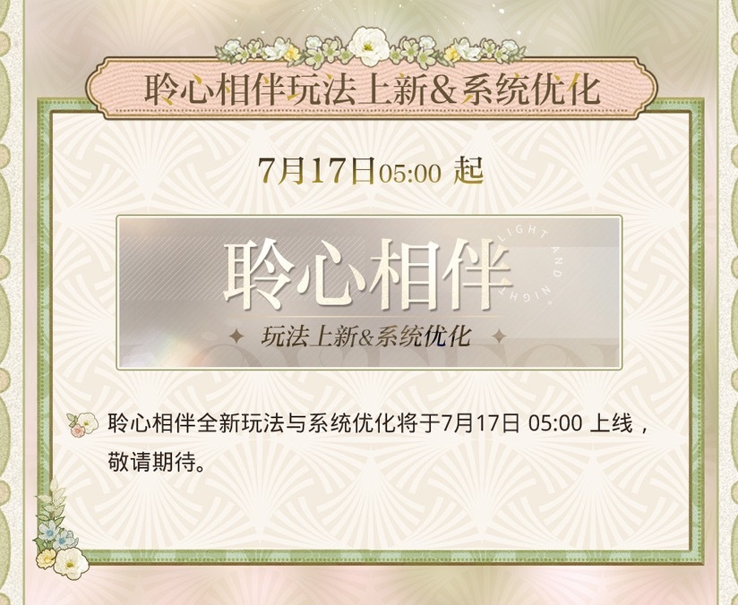 イリ (萧小914) tweet media