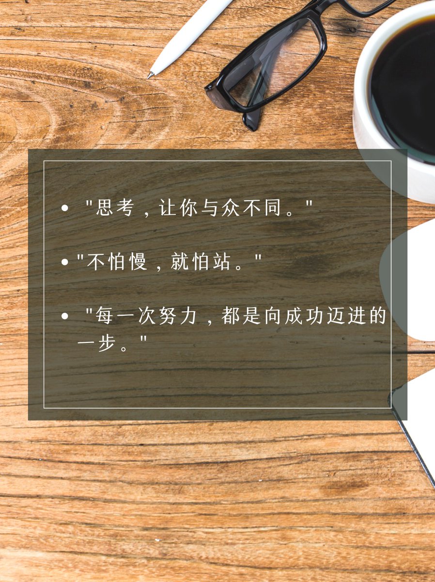 Yabru413's tweet photo. Want to level up your career in 30 days Start with 15 mins of daily skill practice—tiny steps = big wins. #SkillGrowth #CareerBoost， https://t.co/IfDwTufXF6