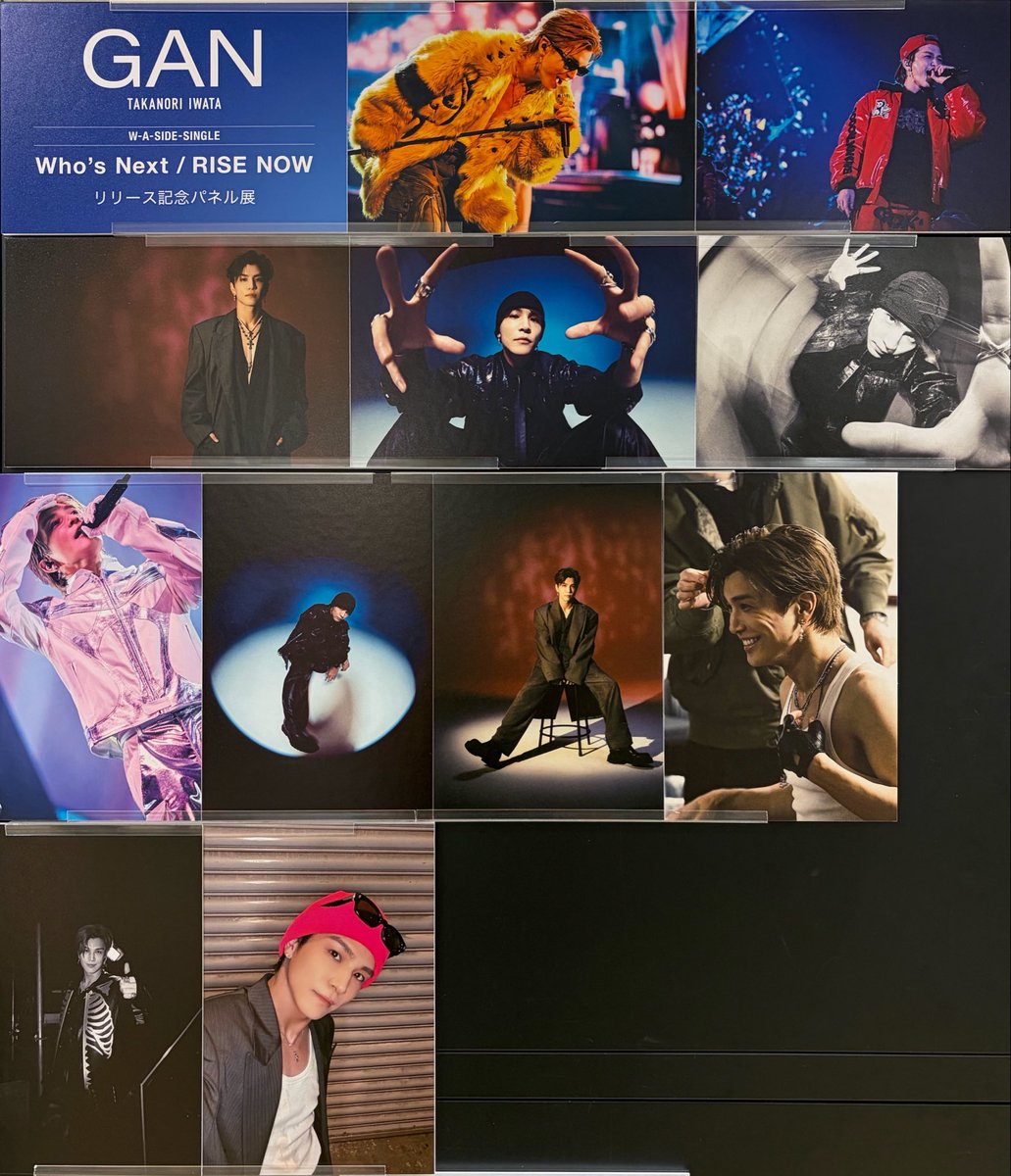 jsb__tk's tweet photo. 今日はライブの前にGOKのポップアップストアと、タワレコにパネル展があったので行ってきた😉

念願のGOKのTシャツ購入🫣
これでライブ参戦服決まりやな😉

 #岩田剛典
 #GODONLYKNOWS https://t.co/GBxzavIFos