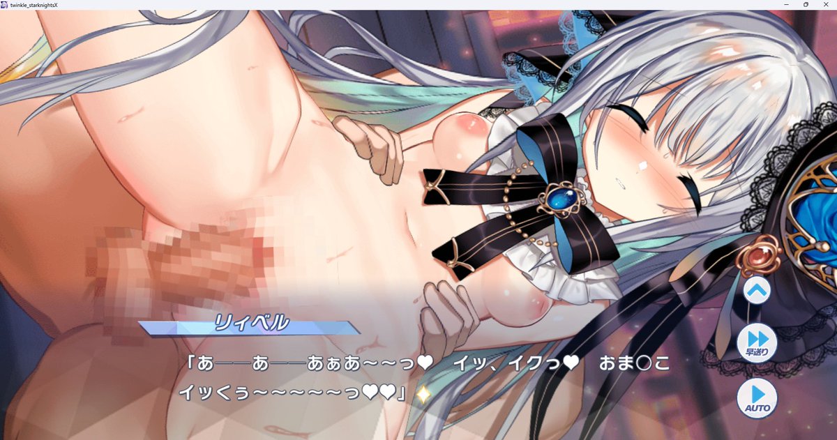 Dark_KoYuKi's tweet photo. 噂のリィベルたんやっと引けたから個別ストーリー読んだけど見事な即堕ち2コマだった
魔王おちんちんしゅごいね https://t.co/KtoU0HZZdY